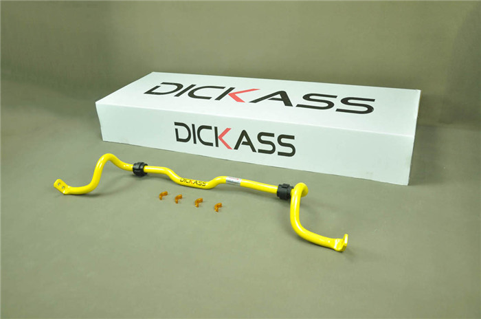 騏達(dá)改裝dickass