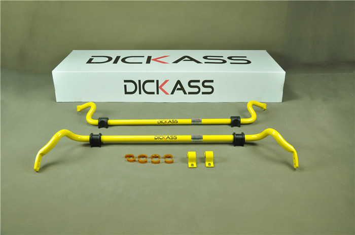 dickass防傾桿奧迪A4L改裝